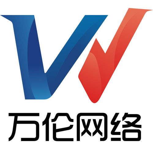 智慧互联 武汉万伦与聪蓉网络科技共建数字未来