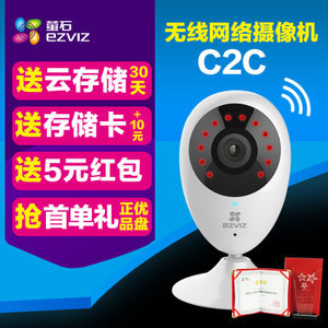杰特科技88_移付宝网络